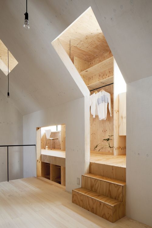 aménagement maison minimaliste