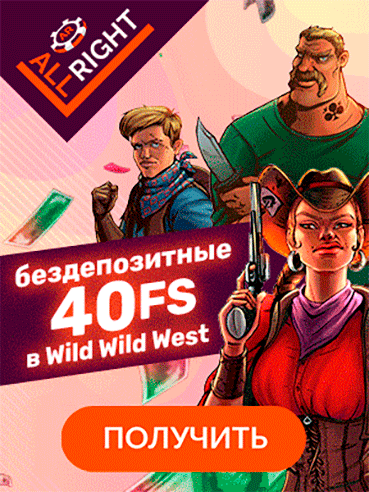 рейтинг слот казино рейтинг слот казино