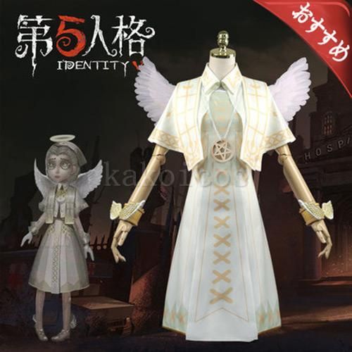 Identity V 第五人格 医師 光天使 コスプレ衣装な販売 Artofit Identity V 第五人格 医師 光天使 コスプレ衣装な販売 Artofit