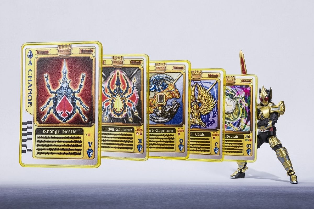 Kamen Rider おしゃれまとめの人気アイデア Pinterest Tomoya Yokojima 仮面ライダー ギャレン フォーム Kamen Rider おしゃれまとめの人気アイデア Pinterest Tomoya Yokojima 仮面ライダー ギャレン フォーム