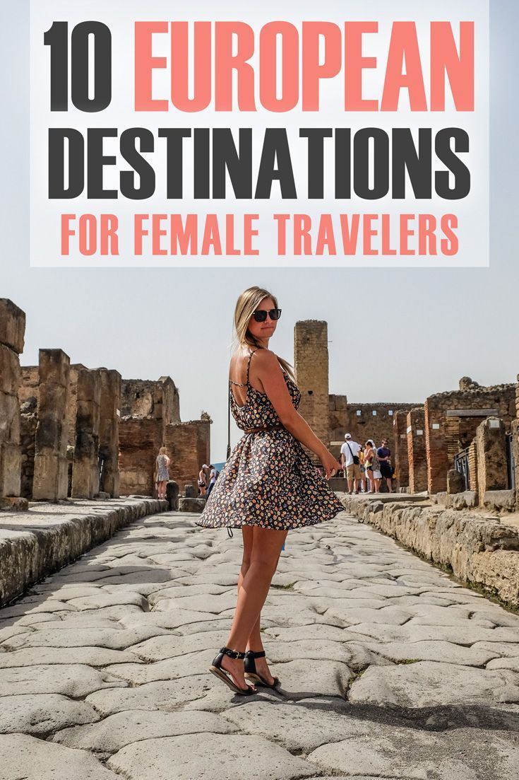 I want to go to Europe to advise where and how I want to go to Europe to advise where and how