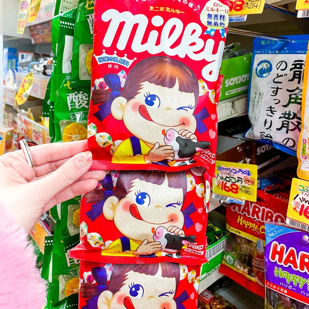 Milky Peko Chan Candy In 2022 Japanese Candy Milk Candy Candy