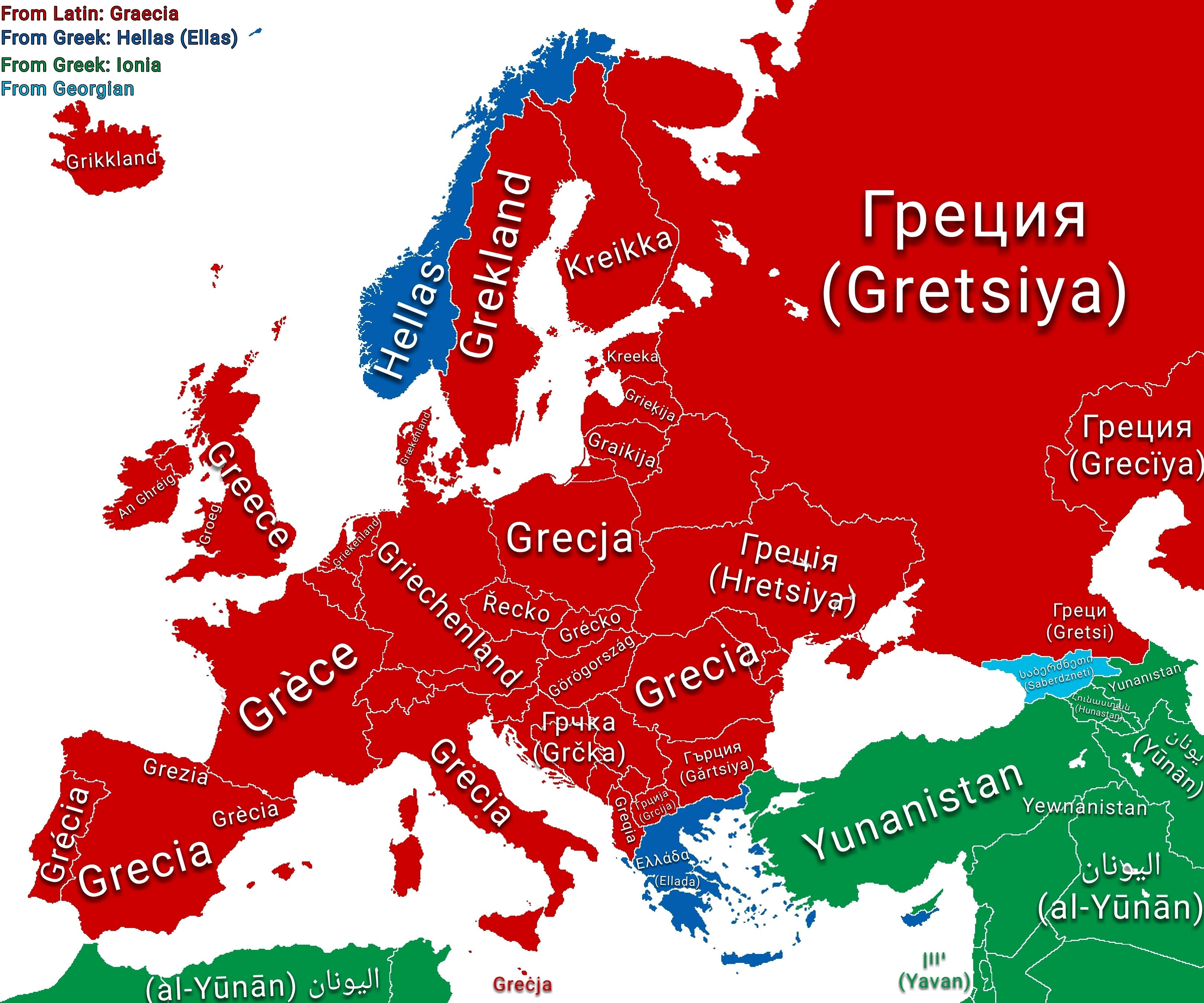 The Name For Greece In European Surrounding Languages Greece Language Historical Maps