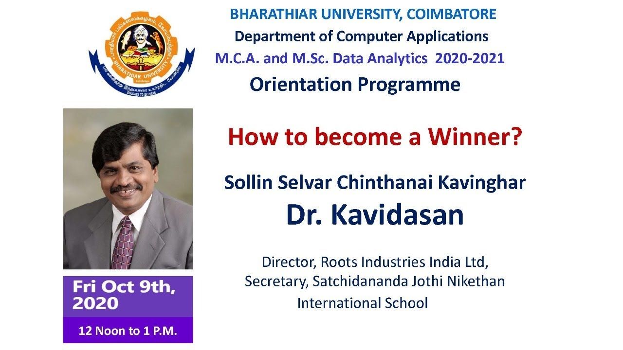 How to be a Winner | Dr.KAVIDASAN | Motivational speaker, Tamil Poet, Writer and Educationist, Roots in 2020 | Motivational speaker, Orientation programme, Motivation How to be a Winner | Dr.KAVIDASAN | Motivational speaker, Tamil Poet, Writer and Educationist, Roots in 2020 | Motivational speaker, Orientation programme, Motivation