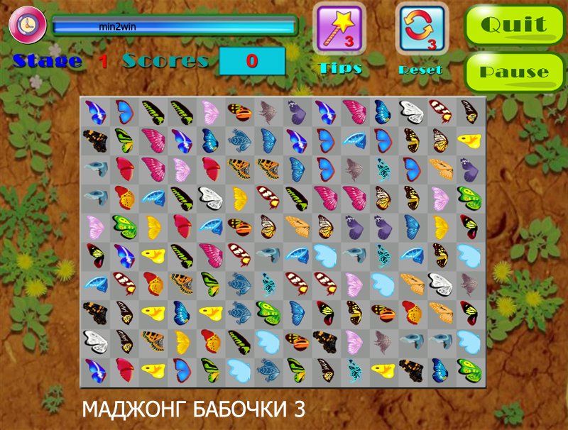 Играть карты маджонг бабочки как с блатными играть в карты