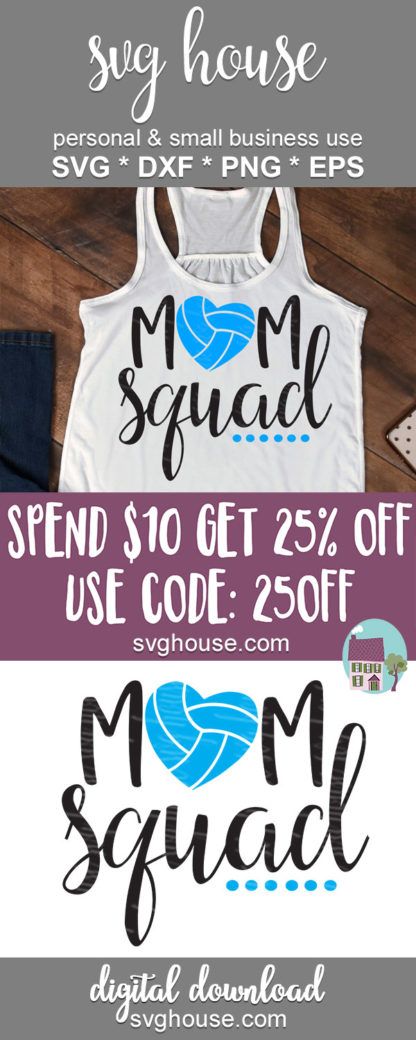 Download Volleyball Mom Squad SVG Files For Cricut And Silhouette ...