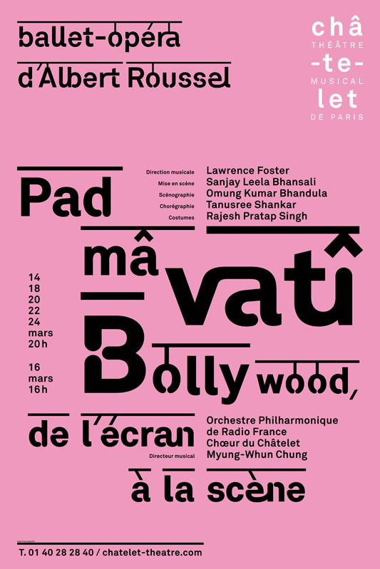 Typographic Poster Graphic Design Ads Typography Poster Graphic Poster