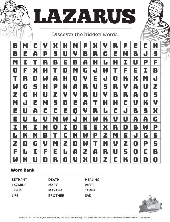John 11 Lazarus Bible Word Search Puzzles