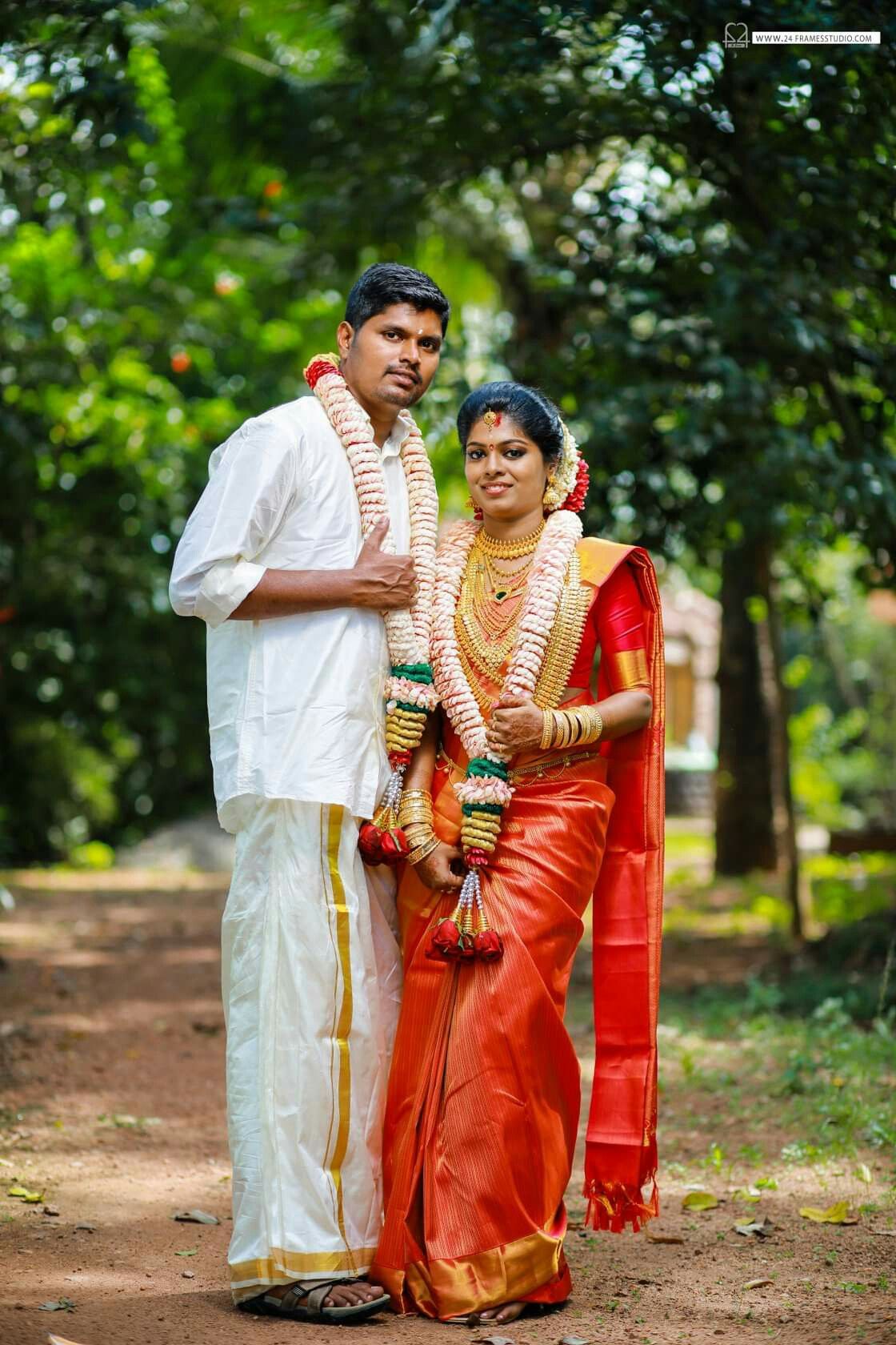 Pin by syamanoj on kerala bride | Kerala bride, Wedding bride, Bride