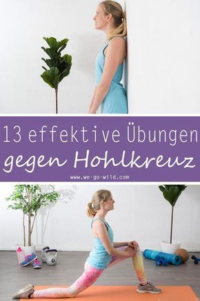 Die effektivsten Hohlkreuz Übungen für Zuhause. Mit diesen Übungen kannst du dein Hohlkreuz wegtrain...