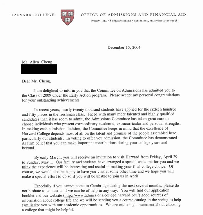 Ucla application essay