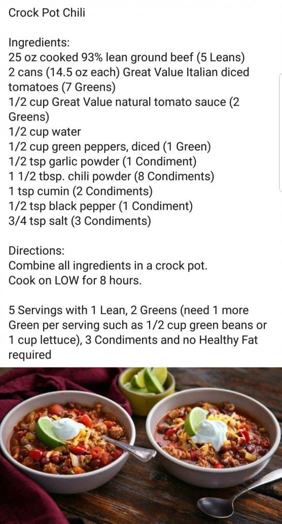 looseweight Green chili recipes, Lean and green meals looseweight Green chili recipes, Lean and green meals