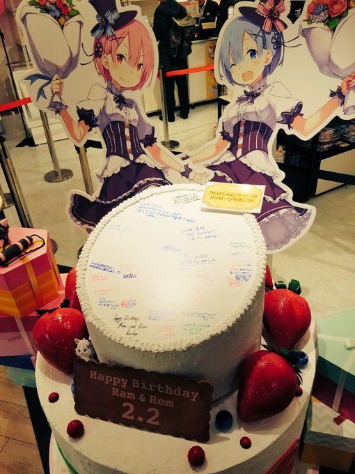 Favorite tweet by @nezumiironyanko Ram And Rem, Birthday Cake, Happy Birthday, Tweet, Desserts, Favorite, Zero, Twitter, Food