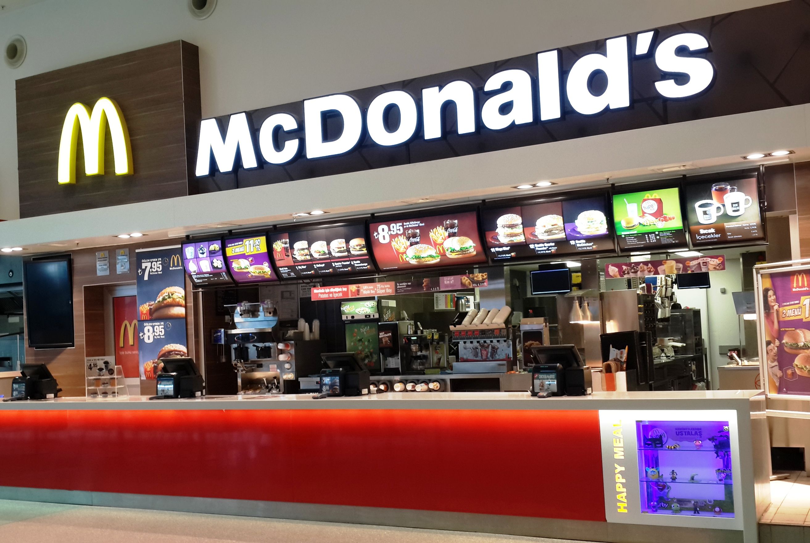 Mcdonald S Izmir Gaziemir Barra
