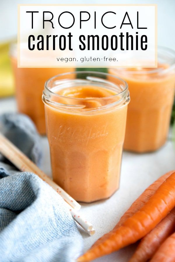 5-minute, vegan tropical Carrot Smoothie Recipe! Made with 100% carrot juice, oat milk, fresh ginger, banana, pineapple, and mango, the whole family will love this delicious treat - little ones included! #sponsored #crunchout🥕#carrots @CrunchCouncil Carrot Smoothie Recipe, Green Smoothie Recipes Healthy, Acai Bowls Recipe, Veggie Smoothies, Healthy Recipes, Healthy Foods, Free Recipes, Blackberry Smoothie, Pineapple Smoothie