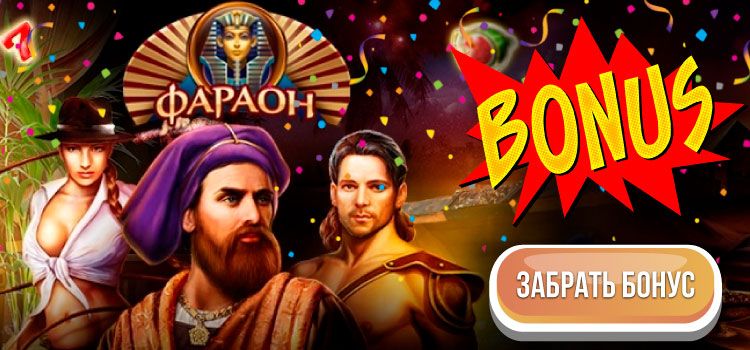 деньги за регистрацию игры деньги за регистрацию игры