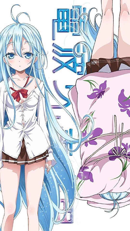 電波女と青春男 藤和エリオ ゆ 電波女と青春男 グラフィティアーティスト 壁紙 アニメ