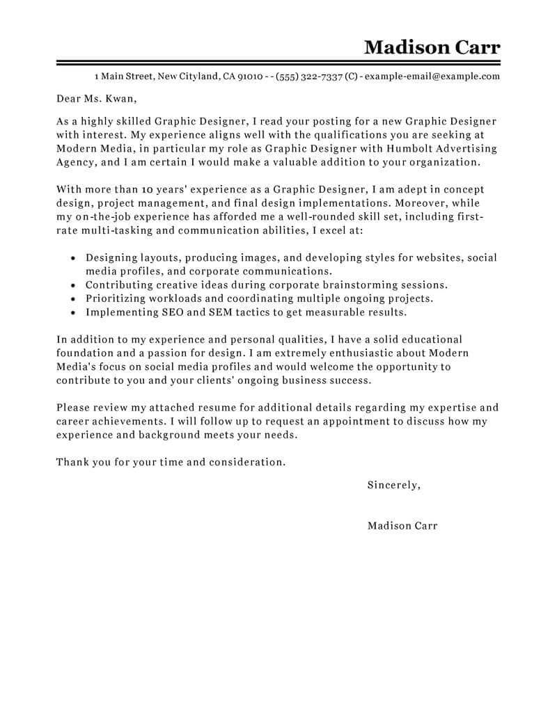25 creative cover letter