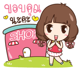 สต กเกอร ไลน Big Milk Mocha Ramadan Stickers Line2me In Th สต กเกอร ร ปลอก การออกแบบนามบ ตร