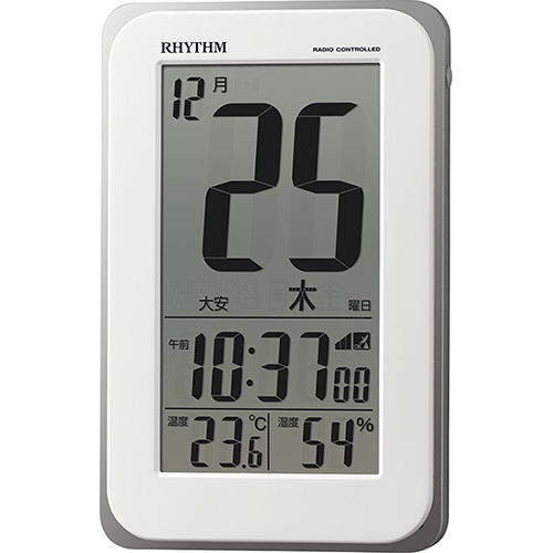 ヨドバシ Com リズム時計 Rhythm Watch 8rz139sr03 電波時計 掛置兼用 フィットウェーブ カレンダー D139 ホワイト 通販 全品無料配達 目覚まし時計 めざまし時計 置き時計 ヨドバシ Com リズム時計 Rhythm Watch 8rz139sr03 電波時計 掛置兼用 フィットウェーブ カレンダー D139 ホワイト 通販 全品無料配達 目覚まし時計 めざまし時計 置き時計