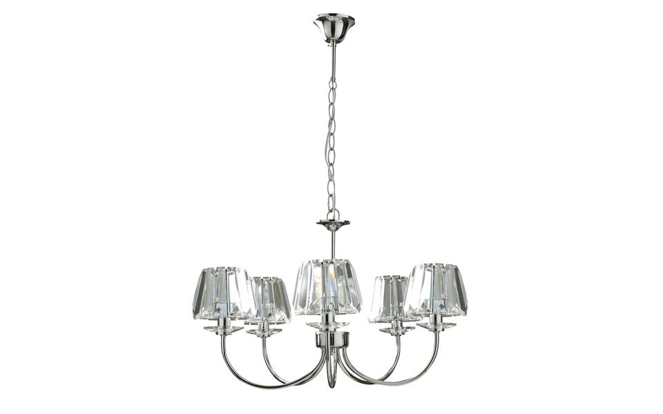 Modern Fabric Shades Chandeliers with 5 Lights Chrome Modern Fabric Shades Chandeliers with 5 Lights Chrome