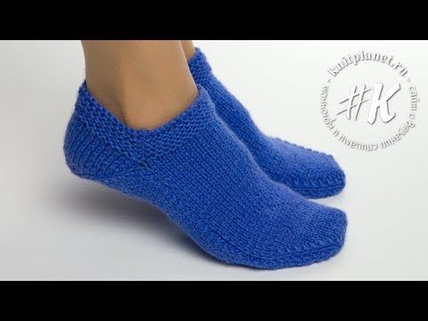 Следки спицами с пошаговым фото Следки спицами с пошаговым фото