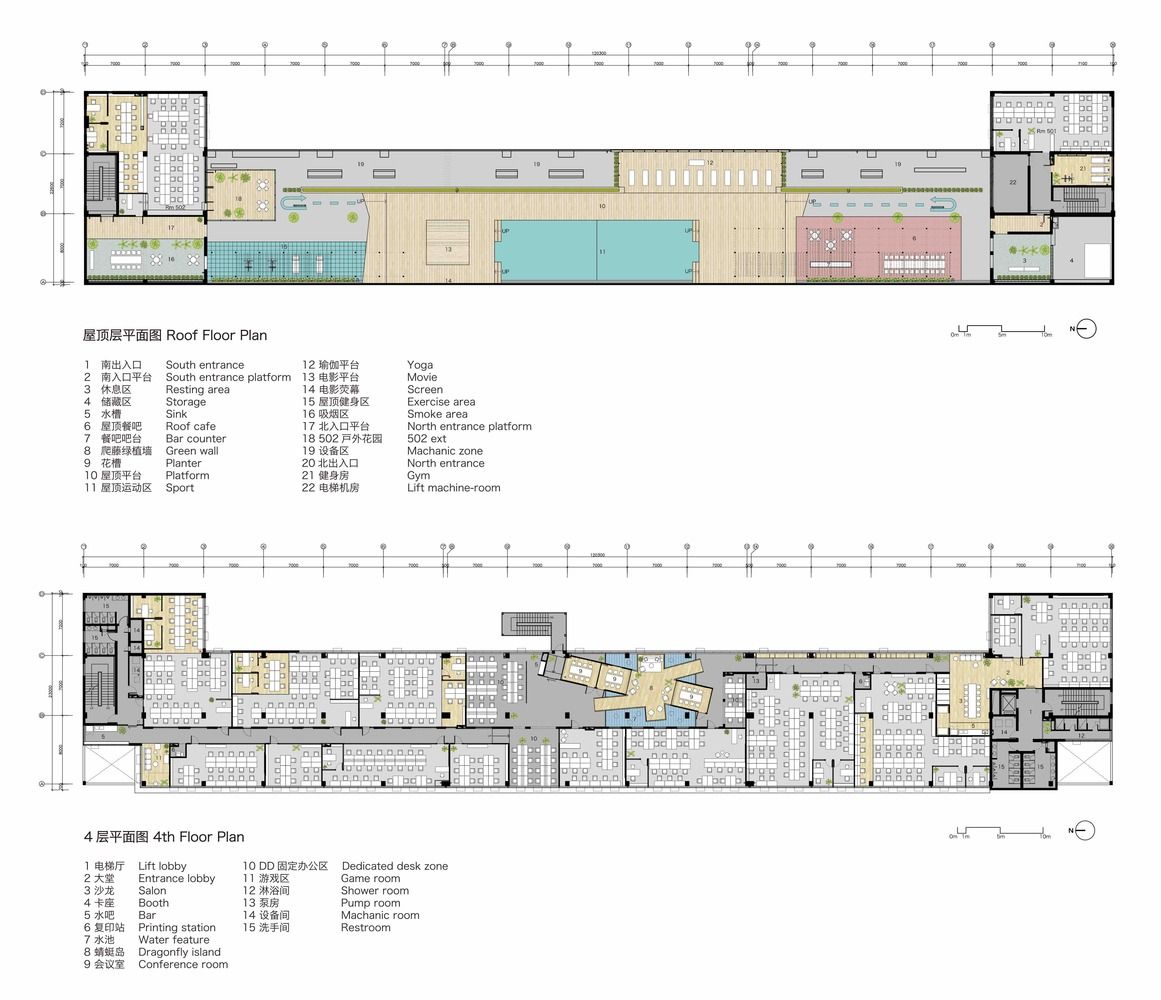 Gallery Of Cisco Offices Studio O A 34 In 2020 Office Floor