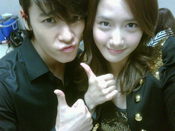 est Yoona datant Donghae