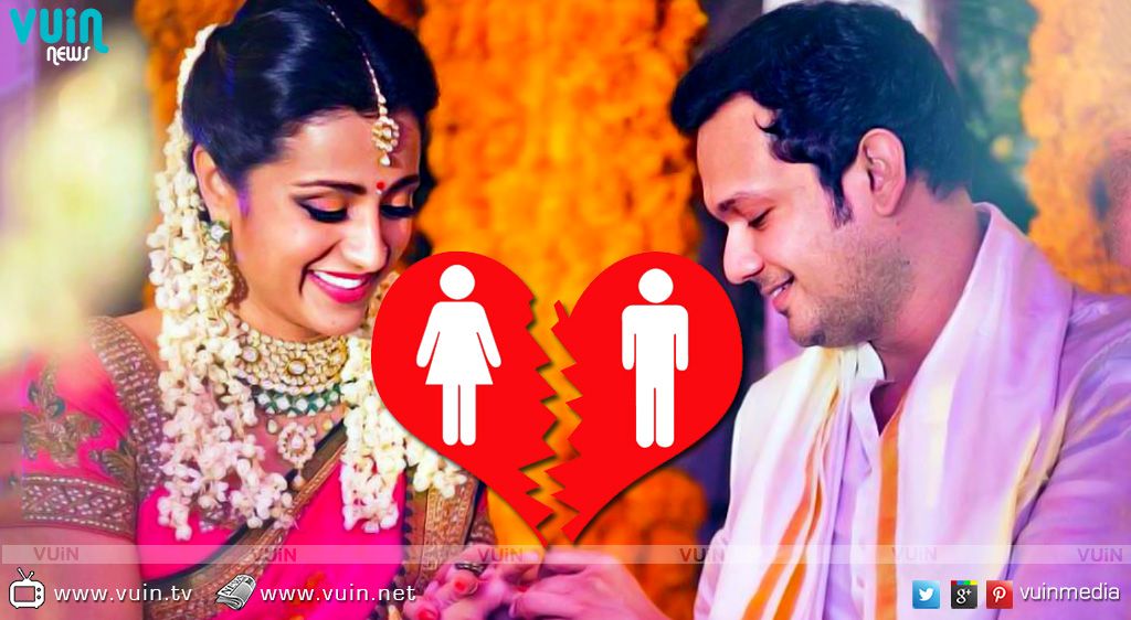 Trisha Krishnan Opens Up About Her Called off Marriage. Tamil - 1024x562 - jpeg Trisha Marriage