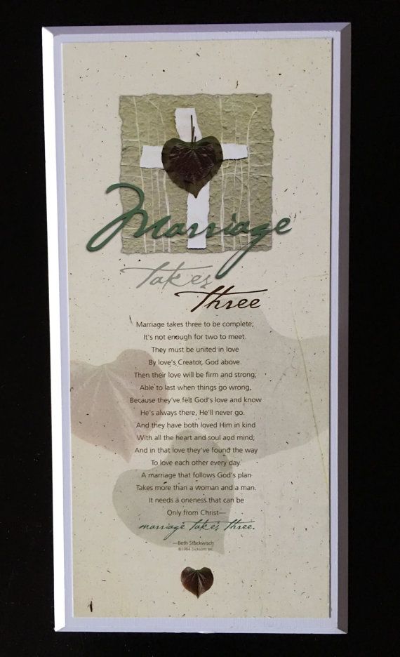 Vintage DICKSONS Marriage Plaque Takes Three Poem Beth - 570x936 - jpeg Marriage Of Three Poem