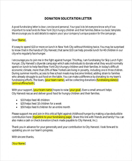 a donation letter to someone who is in need of donations for their