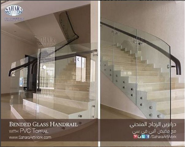 One Of Our Very Elegant And Safe Bent Glass Handrail For A Modern Interior Space افضل الحلول لتصميم منازلكم و تجهيزها با Glass Handrail Mahogany Wood Handrail
