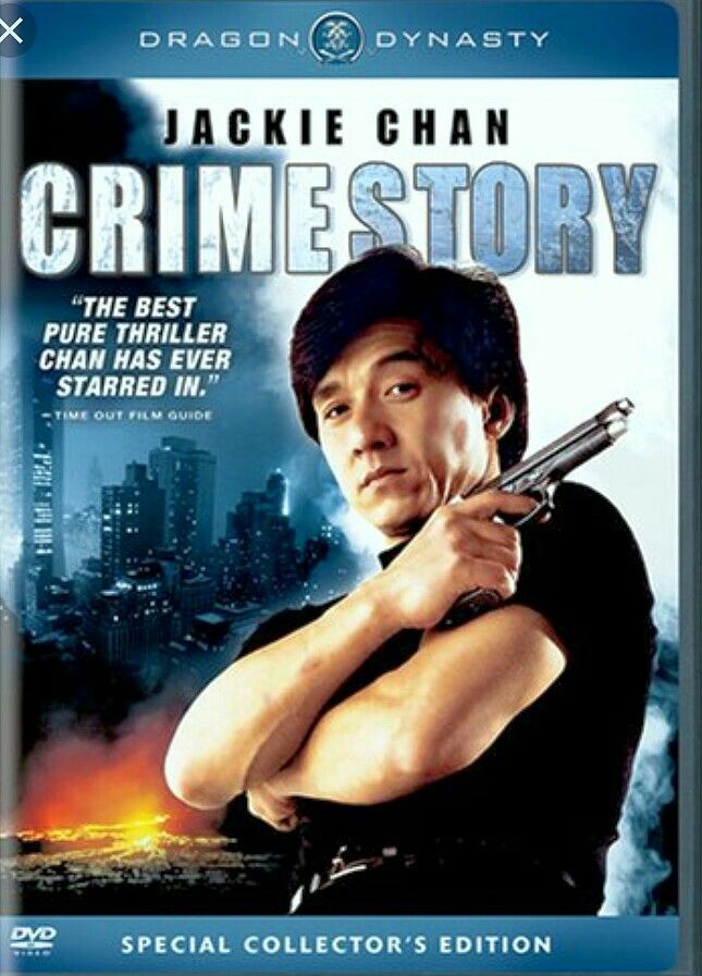 Jackie Chan | Jackie chan movies, Jackie chan, Kong film