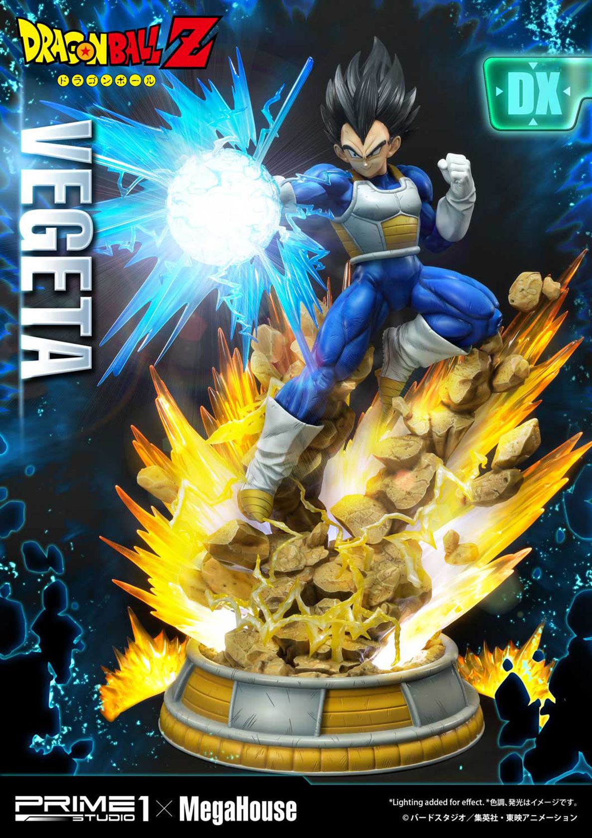 Dragon Ball Z Deluxe Super Saiyan Vegeta 1 4 Scale Statue Dragon Ball Z Deluxe Super Saiyan Vegeta 1 4 Scale Statue