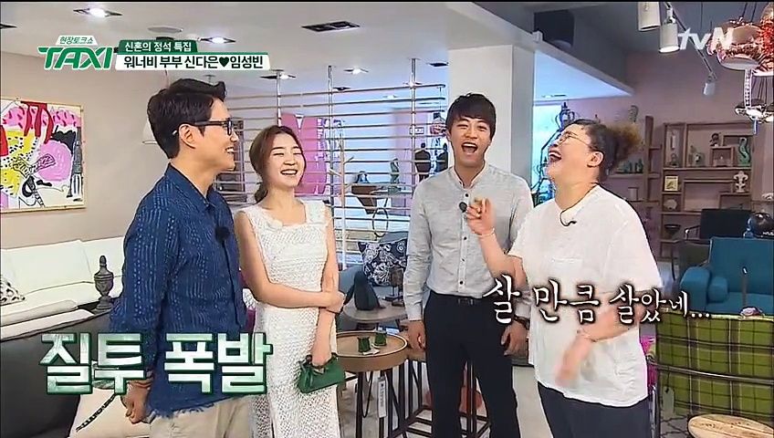 현장토크쇼 택시 439회 20160802 동영상 보기 http iee kr 2016 08