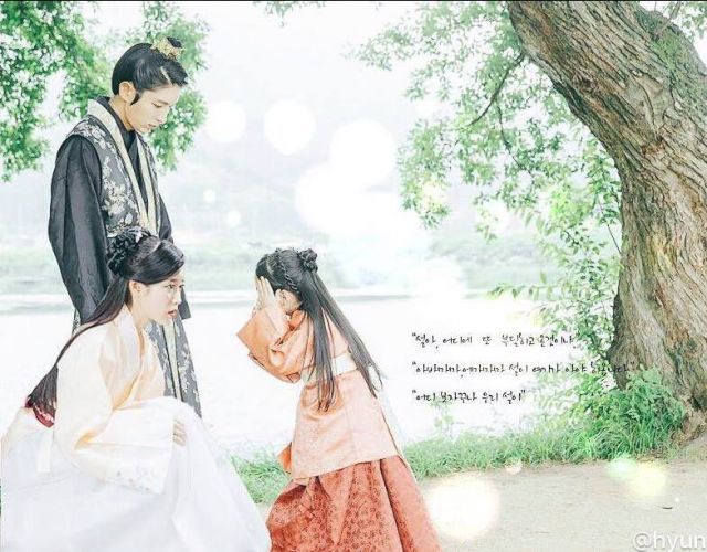 Moon Lovers Family Tree : In a generation long fallen, the hae clan