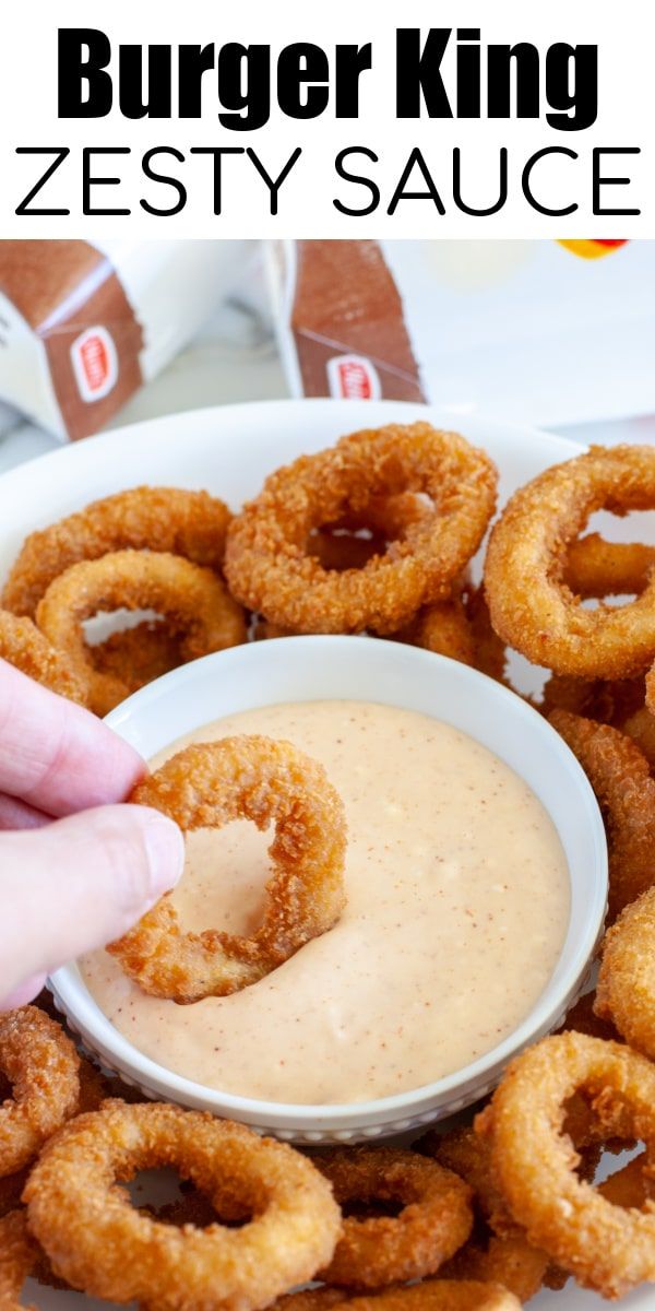 How To Make Burger King Zesty Sauce Make Your Own Burger King Zesty Sauce Recipe