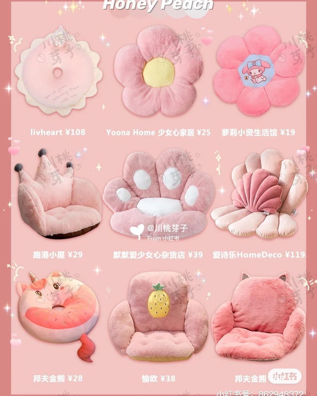 PiNK ROOM DECORE IDEAS PINKroom Decoration Accessories Pink Room pink-room-decore-ideas-pinkroom-decoration-accessories-pink-room