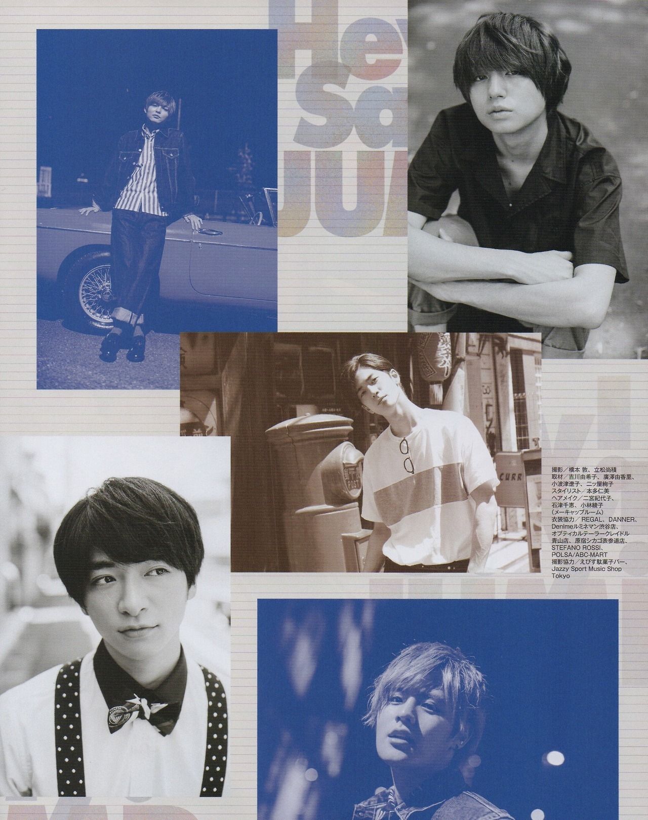 Ghim Của Ruby Doll Hong Ngoc Tren Hey Say Jump 16 18 Ghim Của Ruby Doll Hong Ngoc Tren Hey Say Jump 16 18