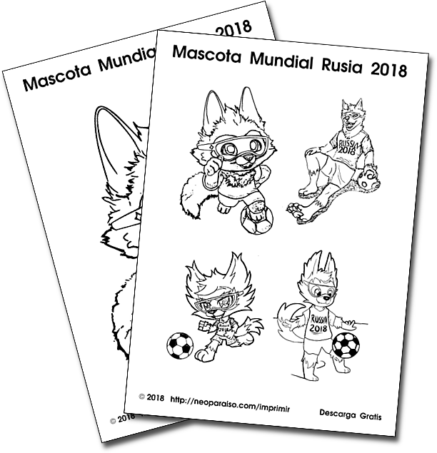 Download Mascota Mundial 2018 para Colorear | Sketches, Art, Humanoid sketch