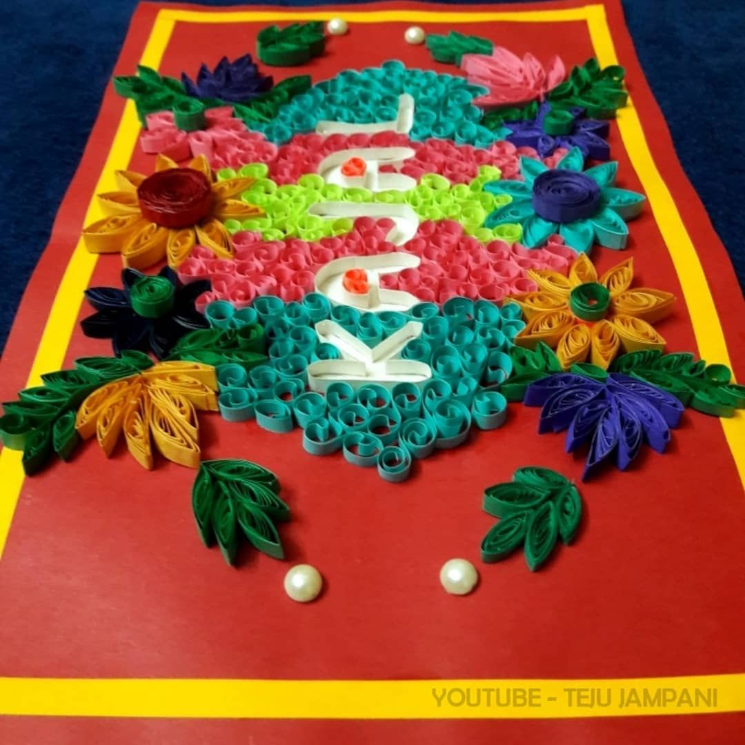 Kajal's Quilling Typography @kajalaggarwalofficial . . . . #quilling #quillingar...