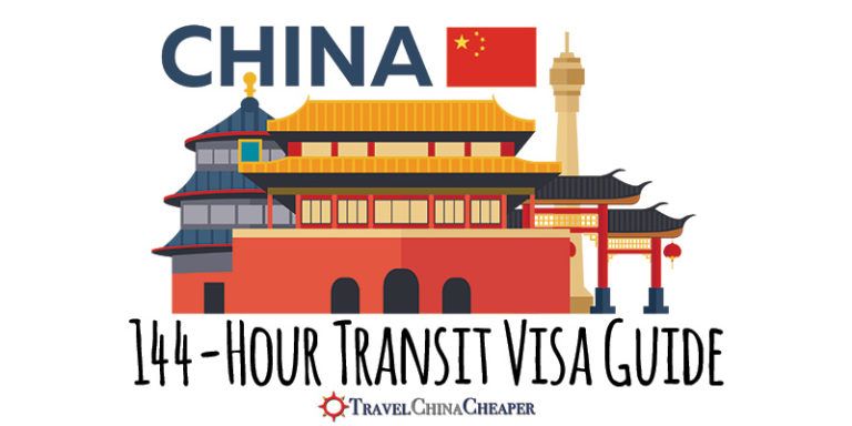China Visa Free Transit Guide 2024 72 Hour 144 Hour Transit Visa china-visa-free-transit-guide-2024-72-hour-144-hour-transit-visa