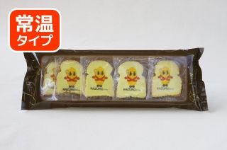 お菓子 留萌おみやげ処 お勝手屋 萌 もえ お菓子 菓子 留萌 お菓子 留萌おみやげ処 お勝手屋 萌 もえ お菓子 菓子 留萌
