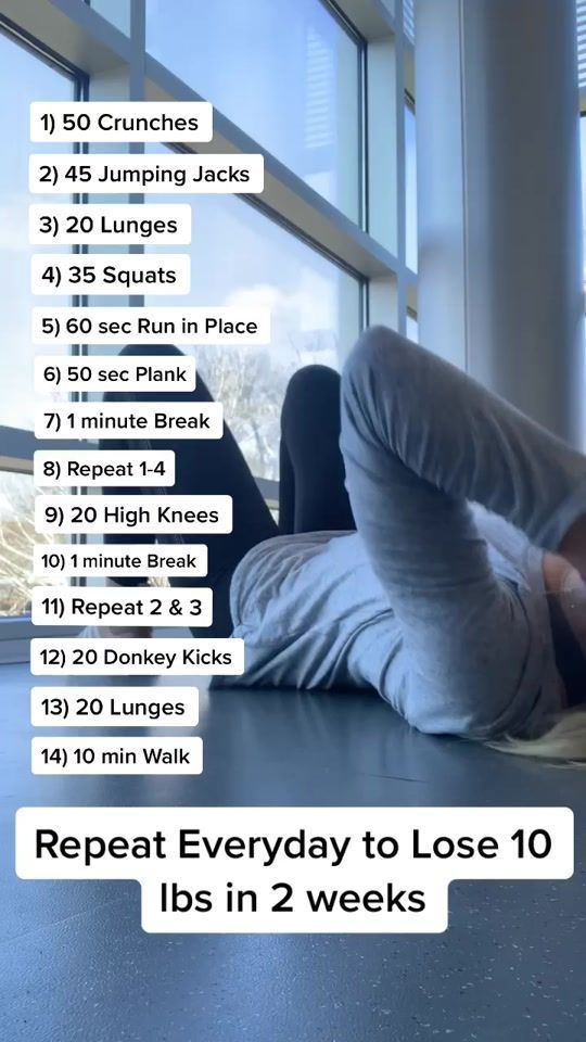 At Home Workouts