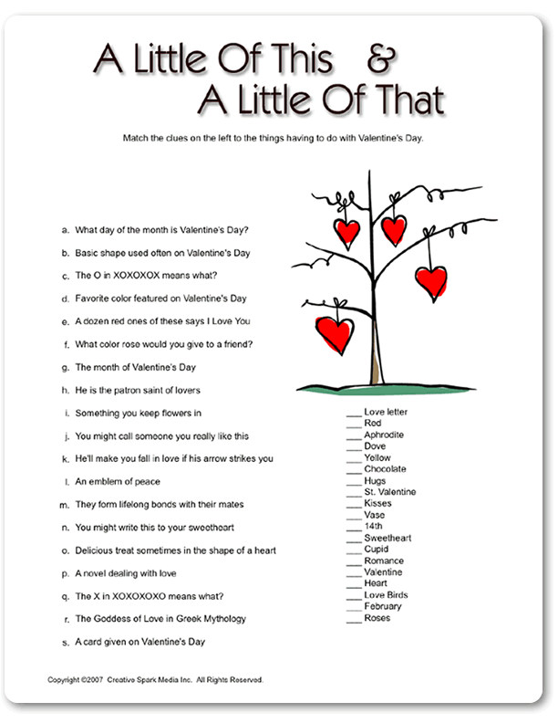 printable-a-little-of-this-a-little-of-that-funsational-valentines-day-trivia