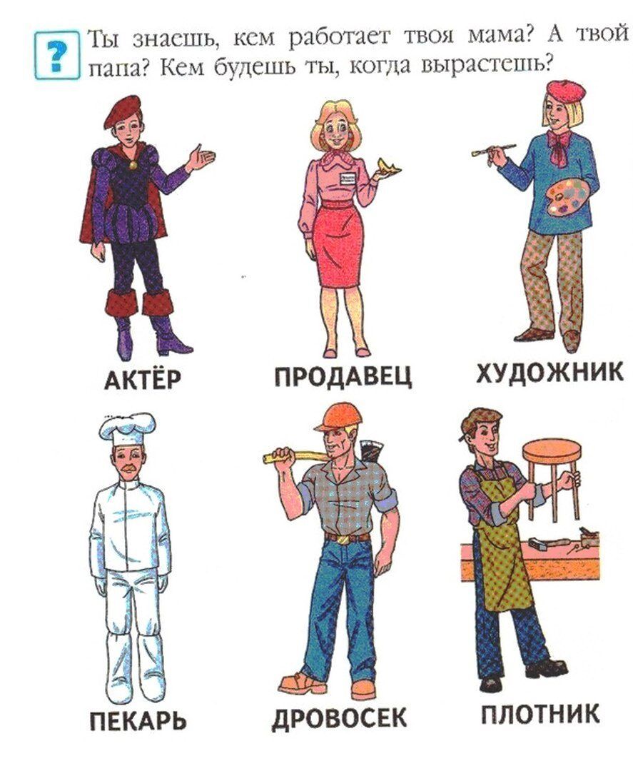 Социальная политика Финляндии - презентация онлайн