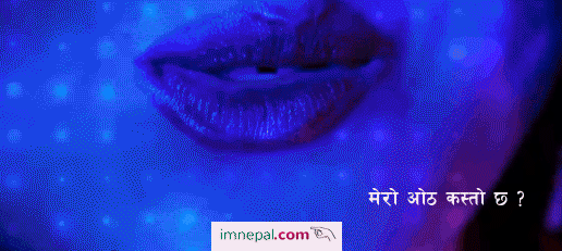 Get here gif girl lips pictures that is animated. We are here with gif animated photos of Nepali actress and models. Have a look of this gif animation. GIF Girl Lips :- Nepali Model and Actress Animated Pictures see my... Lip Pictures, Girls Lips, Hindi Language, Gif, Animation, Actresses, Models, Photos, Female Actresses
