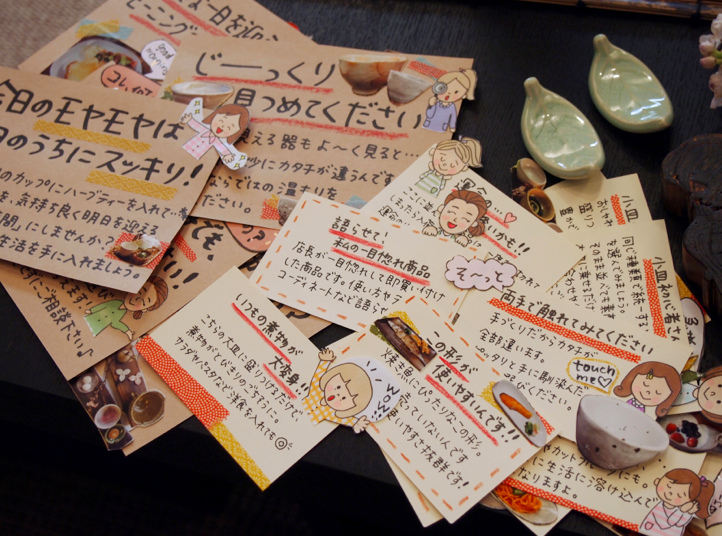 Pop すごはん たのしごと 手書きポップ 吹き出し デザイン ポップ デザイン Pop すごはん たのしごと 手書きポップ 吹き出し デザイン ポップ デザイン