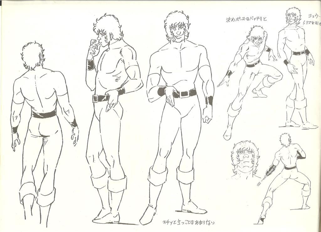 Space Adventure Cobra  Character design  Cobra dessin animé, Cinéma d