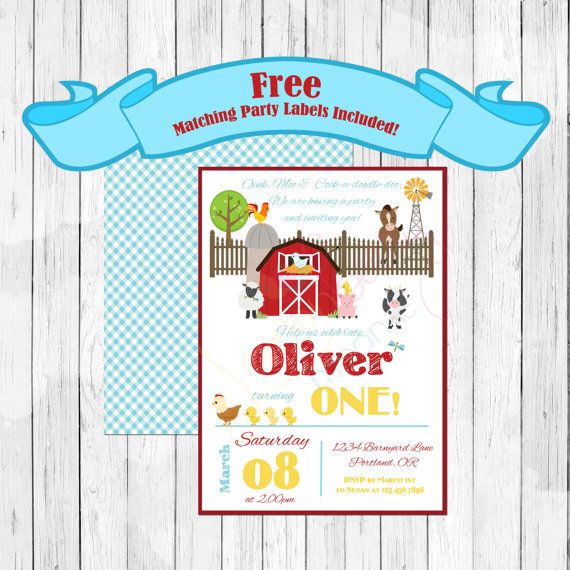 farm theme party birthday invitation or evite with free matching party labels barnyard invitation petting zoo free download included